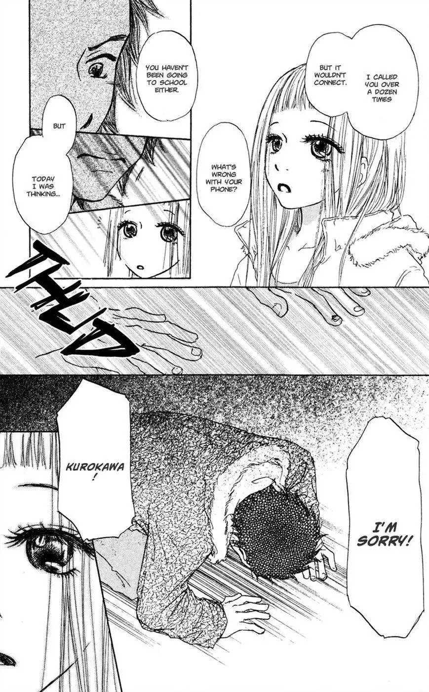 Para Paru Chapter 19 23
